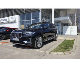 BMW X7 40I BMW X7 40I XDRIVE, MCAR