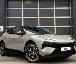LOTUS ELETRE S, 2023 GOD.