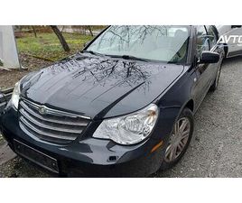 CHRYSLER SEBRING LIMITED 2.4 16V A T