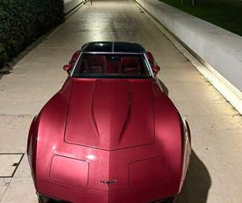 CORVETTE C3 STINGRAY