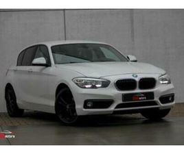 BMW SERIE 1 116I ② BMW 116I ADVANTAGE | 96.000KM | NAVI | LED | ZETELVERWARMING — BMW — 2EMEMAIN