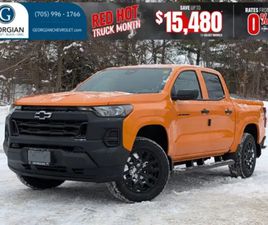 CHEVROLET COLORADO 2026 CHEVROLET COLORADO 4WD WORK TRUCK- ADVANCED TRAILERING PKG