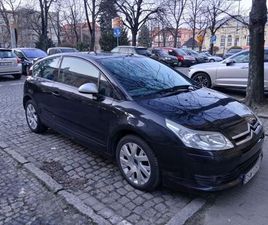 CITROEN C4 BY LOEB EDITION ZAMIANA/ZAMIENIE ŚWIDNICA • OLX.PL