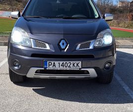 RENAULT KOLEOS 2.0DCI* 4Х4 НАВИГАЦИЯ* КОЖА* ПОДГРЕВ* BOSE* *
