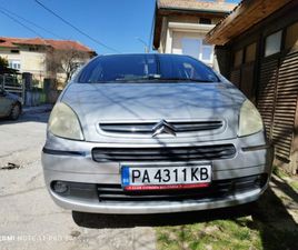 CITROEN XSARA PICASSO CITROEN XSARA PICASSO 1.6 1,300 EUR