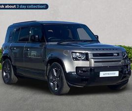 2024 LAND ROVER 110 DEFENDER 2.0 P400E X-DYNAMIC HSE