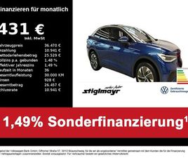 ID.5 PRO ELECTRIC 82-KWH+ACC+IQ-LIGHT+WÄRMEPUMPE