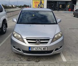 HONDA FR-V 2.2 CTDI