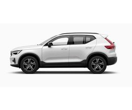 VOLVO XC40 B3 AUT PLUS DARK
