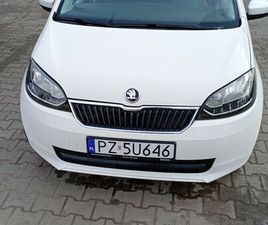 SKODA CITIGO SKODA CITIGO SALON POLSKA NISKI PRZEBIEG 75 KM SUCHY LAS • OLX.PL