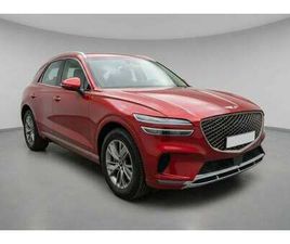 GENESIS GV70 PRESTIGE 2.5L RWD 2022 PRESTIGE | AED 1987/MONTH | 0 DP | 30 DAY RETURN | WARRANTY | SERVICE HISTORY