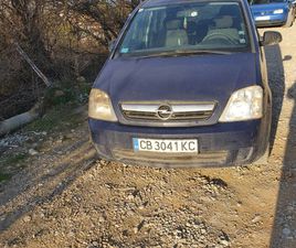 OPEL MERIVA