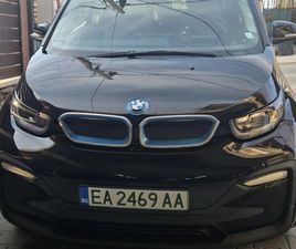 BMW I3 I3 120