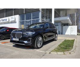 BMW X7 40I BMW X7 40I XDRIVE, MCAR