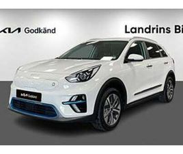 KIA E-NIRO 64 KWH ADVANCE KIA GODKÄND