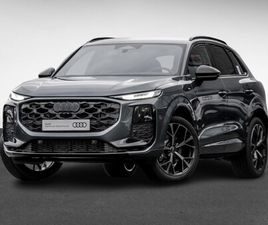 AUDI Q3 TFSI QUATTRO S TRONIC S LINE AHK+SONNENSCHUTZVERGLASUNG+KOMFORTSCHLÜSSEL+FERNLICHTASSISTENT