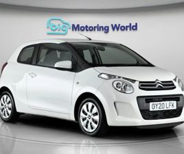 CITROEN C1 CITROEN C1 1.0 VTI FEEL HATCHBACK 3DR PETROL MANUAL EURO 6 (S/S) (72 PS) APPLE CARPLAY,BLUETOOTH HATCHBACK 2020, 61439 MILES, £5100 - 33245078 - EXCHANGEANDMART