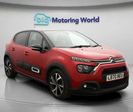 CITROEN C3 CITROEN C3 1.2 PURETECH FLAIR PLUS HATCHBACK 5DR PETROL MANUAL EURO 6 (S/S) (83 PS) BMW TECH PACK,17'' ALLOY HATCHBACK 2020, 52636 MILES, £7600 - 33241544 - EXC