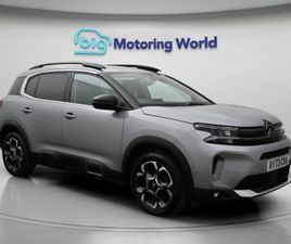 CITROEN C5 AIRCROSS CITROEN C5 AIRCROSS 1.2 PURETECH MAX SUV 5DR PETROL MANUAL EURO 6 (S/S) (130 PS) APPLE CARPLAY,ADAPTIVE CRUISE SUV 2024, 31446 MILES, £14100 - 33244959 - EXCHAN