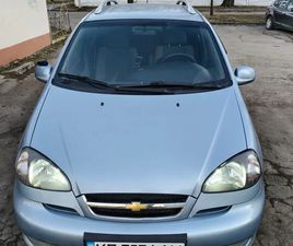 CHEVROLET TACUMA 2006