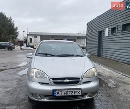 CHEVROLET TACUMA CHEVROLET TACUMA 2005