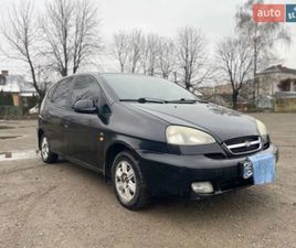 CHEVROLET TACUMA 2005