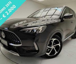 I 2023 E 1.5 T-GDI PHEV LUXURY AUTO