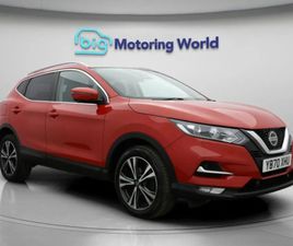 NISSAN QASHQAI NISSAN QASHQAI 1.3 DIG-T N-CONNECTA SUV 5DR PETROL MANUAL EURO 6 (S/S) (140 PS) 18'' ALLOY WHEELS,PRIVACY GLASS SUV 2020, 48918 MILES, £11200 - 33245158 - EXCHA