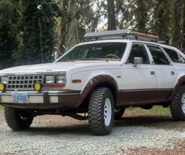 AMC EAGLE