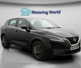 NISSAN QASHQAI NISSAN QASHQAI 1.3 DIG-T MHEV ACENTA PREMIUM SUV 5DR PETROL HYBRID XTRON EURO 6 (S/S) (158 PS) 17'' ALLOY SUV 2024, 19701 MILES, £16700 - 33245096 - EXCHANGEAND