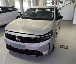 1.2 EDITION S&S 75CV