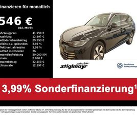 PASSAT VARIANT ELEGANCE 1.5 EHYBRID ACC+AHK+HUD+IQ