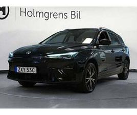 MG MG5 MG 5 LONG RANGE 61 KWH LUX FARTPILOT KAMERA APPLECARPLAY | RÄNTA