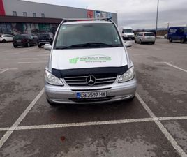 MERCEDES-BENZ VIANO 5+ 1
