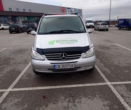 MERCEDES-BENZ VIANO 5+ 1