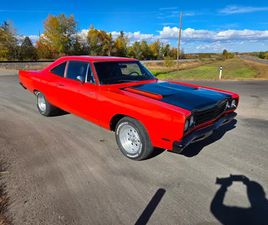 1969 ROAD RUNNER