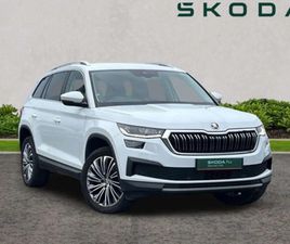 SKODA KODIAQ 2.0 TDI SE L EXECUTIVE 4X4 5DR DSG [7 SEAT] SUV 2022, 42676 MILES, £27495 - 33246524 - EXCHANGEANDMART.CO.UK