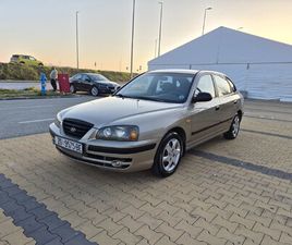 HYUNDAI ELANTRA HYUNDAI ELANTRA 1.6 16V, REG. DO 07/2016., KLIMA, NOVE GUME, **ODLIČAN**