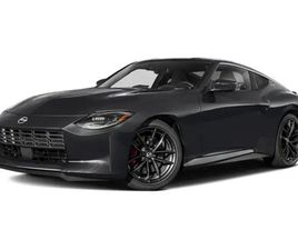 NISSAN CARGO 2026 NISSAN Z