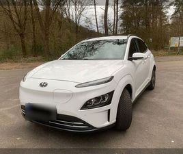 HYUNDAI KONA LONG RANGE KONA ELEKTRO 204 PS | 64 KWH | GAR...