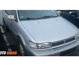 MITSUBISHI SPACE WAGON MITSUBISHI SPACE WAGON 1996 M VIENATŪRIS | SKELBIMAS | 0138871520