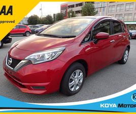 2017 NISSAN NOTE 1.2 X PETROL CVT AUTOMATIC // PALATIAL RUBY PEARL // LANE ASSIST // PRIVACY PACK // TWO TONE INTERIOR // REVERSING CAMERA // AA DEALER APPROVED