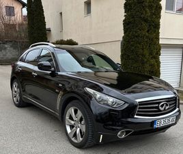 INFINITI QX70 3.0D 13,800 EUR