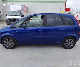 OPEL MERIVA 1.6 ГАЗ БЕНЗИН