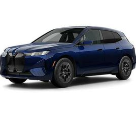 NEW 2026 BMW IX XDRIVE60