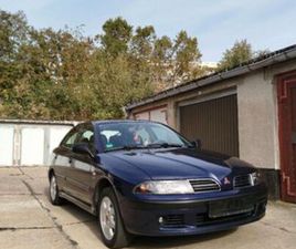 GDI LIMOUSINE GARAGE RE...