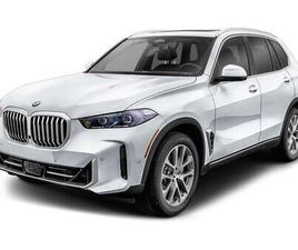 NEW 2026 BMW X5 XDRIVE40I