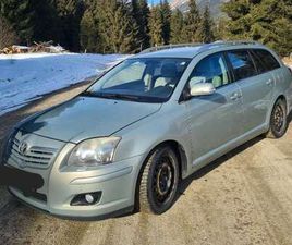 TOYOTA AVENSIS KOMBI 2,O D-4D