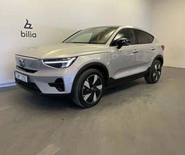 VOLVO EC40 SINGLE MOTOR EXTENDED RANGE CORE SE / NAVIGATION / 360 KAMERA /