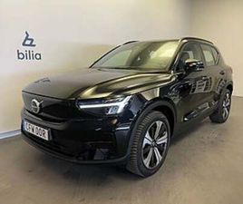 VOLVO XC40 RECHARGE VOLVO XC40 RECHARGE SINGLE MOTOR CORE / NAVIGATION / KLIMATPAKET /